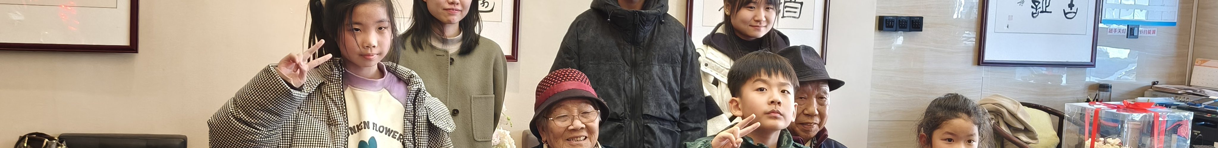 孩子门很开心